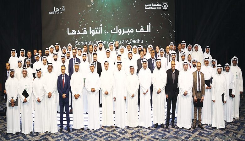 "بيتك" يكرّم موظفيه المميّزين عن الربع الثاني لبرنامج "قدها"
