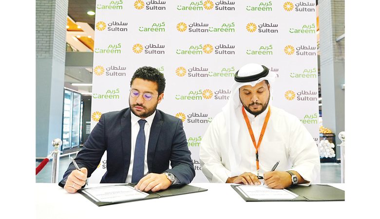 شراكة بين "كريم" و"مركز سلطان" لتقديم %30 خصومات للعملاء