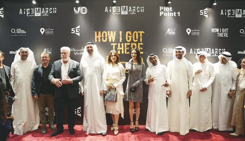 نجوم "شيابني هني" على البساط الأحمر في الرياض