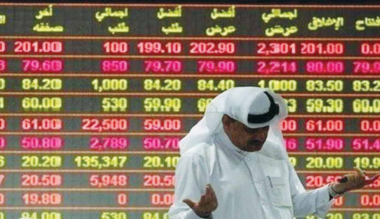 "النقد العربي":%16.7 تراجع قيمة تداولات أسواق المال العربية