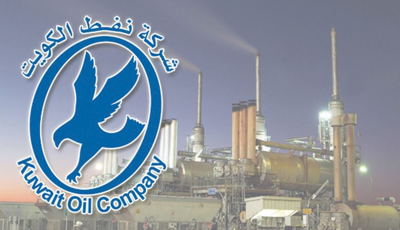 ترقية مديرين ورؤساء فرق جدد ضمن التغييرات التنظيمية في"نفط الكويت"