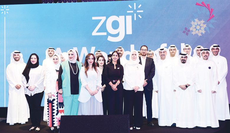"زين" نظّمت حفل "ZGI Demo Day” لتسريع الشركات التكنولوجية الناشئة