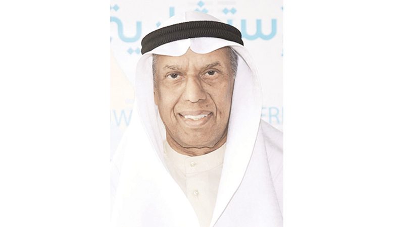 انطلاق منتدى الحكومة الإلكترونية بعنوان"مستقبل الحوسبة السحابية بدولة الكويت"