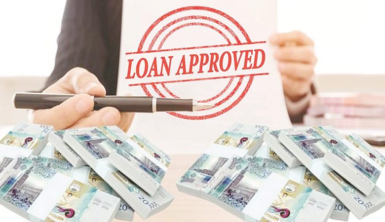 %2.5 تراجع قروض البنوك الأجنبية من المحلية إلى 2.1 مليار دينار