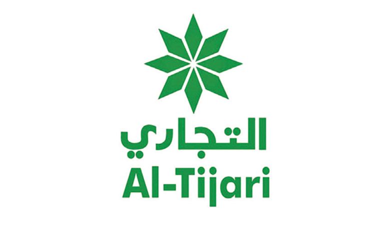 "المركزي" يوافق لـ"التجاري" على إصدار سندات بـ50 مليون دينار
