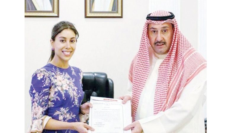 الحمود كرّم البحر بحصولها على الماجستير في تخصص نادر