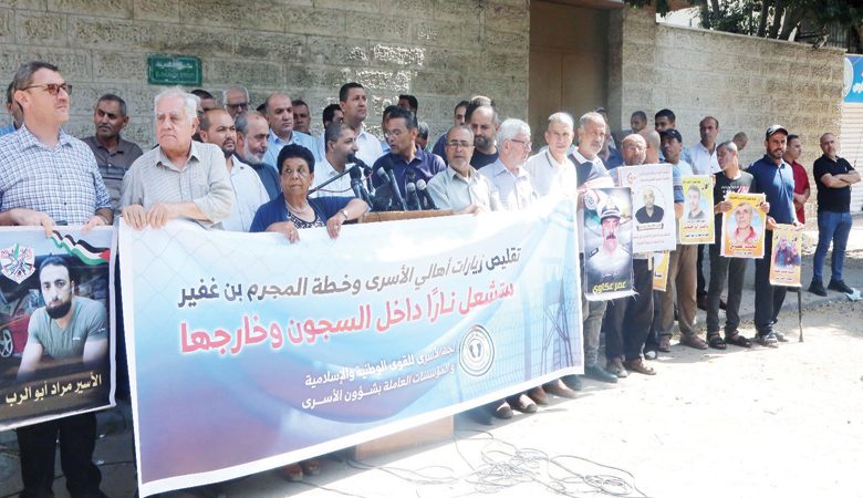 السعودية تبحث إعادة تقديم الدعم المالي مجدداً إلى السلطة الفلسطينية