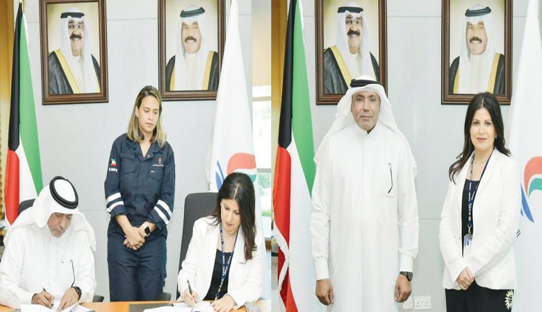 تعاون بين مدارس التربية الخاصة و"البترول الوطنية" لتنظيم الفعاليات