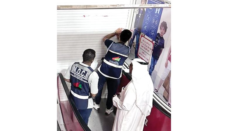 إغلاق الأسواق المُتلاعبة بأسعار الأدوات المدرسية يتواصل