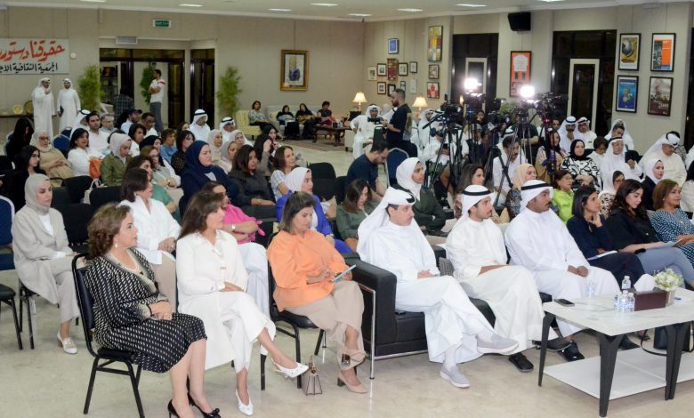 قوى مدنية بمهرجان خطابي عن منع الاختلاط : أوقفوا أخونة التعليم