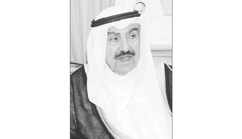 الكويت ودَّعت مبارك العبدالله بعد 93 عاماً من العطاء