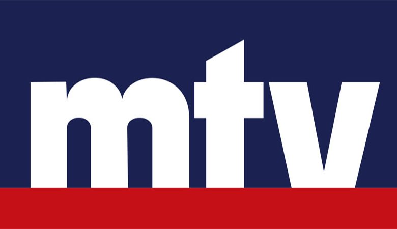 "mtv" اللبنانية تثير جدلاً بإعلان دعم المثليّة