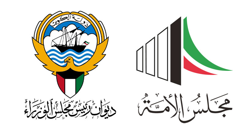 664 سؤالاً برلمانياً في طي النسيان