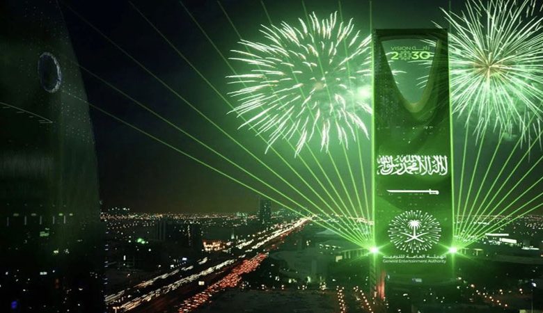 سفارتنا في السعودية لمواطنينا: التزموا أحكام احتفالات اليوم الوطني