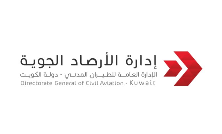 طقس البلاد حار نهارا ومائل للحرارة ليلا في عطلة نهاية الأسبوع