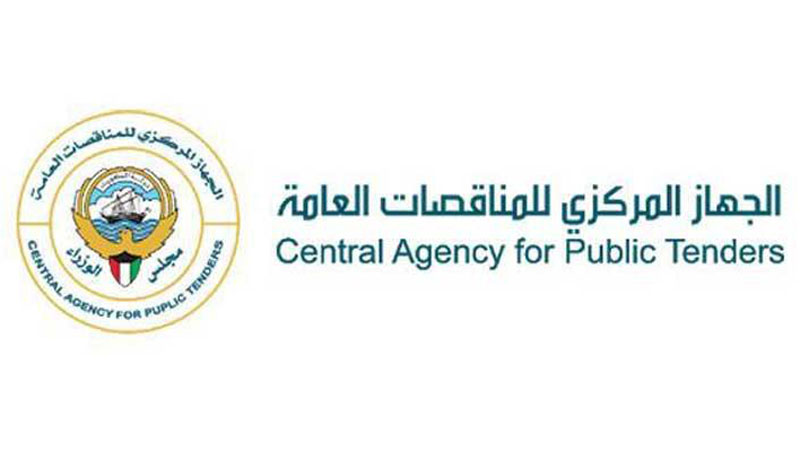 رفض ترسية "مستشار" محطة النويصيب لارتفاع العطاء 3 أضعاف