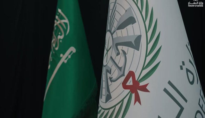 السعودية تعدم منتسبَين في وزارة الدفاع بعد إدانتهما بتهمة الخيانة