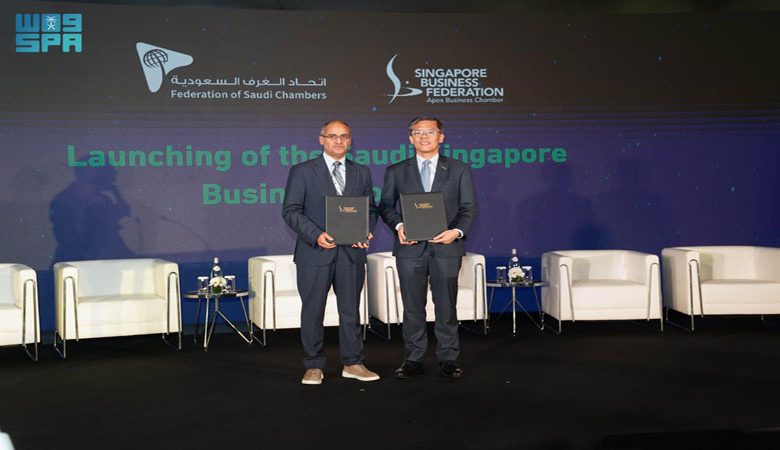 السعودية وسنغافورة تطلقان مجلس أعمال