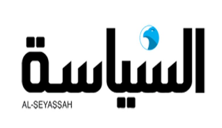 الحالمونَ لا يفشلونَ أبداً (1 من 2)