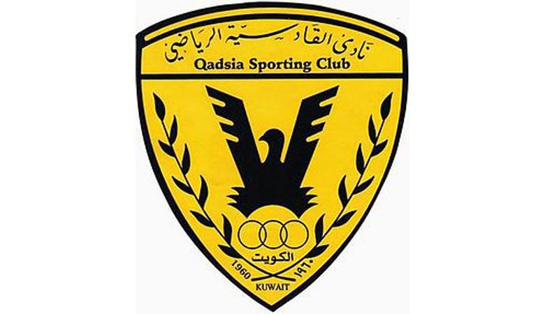 3 وديات للقادسية