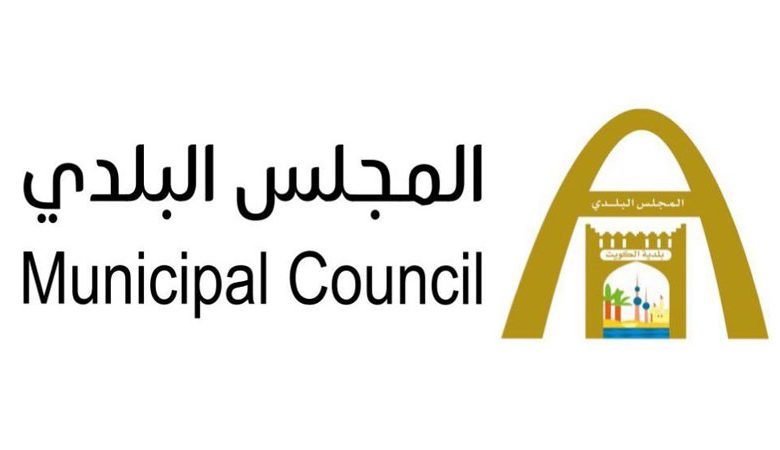 الدوام المرن في أمانة "البلدي" يبدأ من 7 إلى 9 ولمدة سبع ساعات