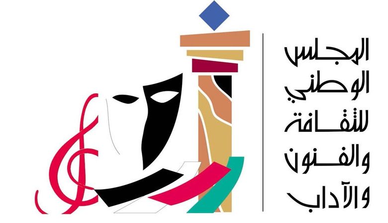 "فكر" يُحقق المركز الأول بماراثون القراءة "صيفي ثقافي"