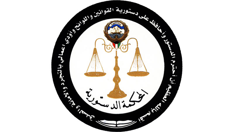 فزعة نسائية ضد التمييز: 24 مواطنة يطعنَّ في المادة 16 من قانون الانتخاب