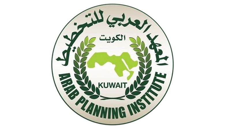 "العربي للتخطيط" يستضيف الخميس ملتقى "الكويت مركز العمل الإنساني"