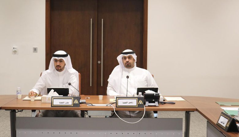الموافقة على مشروع ضوابط تسمية المدن