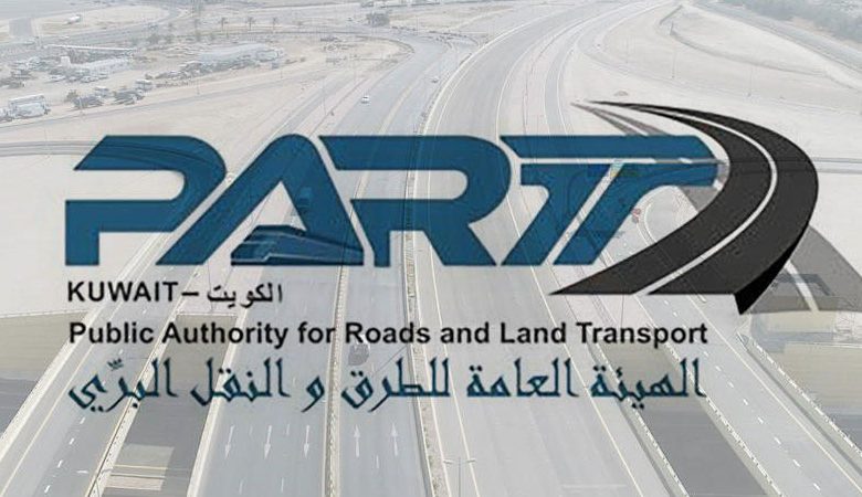 تطوير الدائري الثاني رهن الميزانية