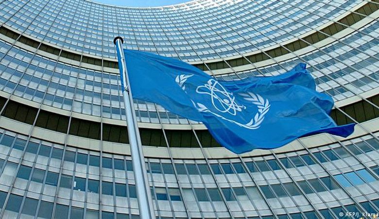 "الوكالة الدولية" تبحث قدرات إسرائيل النووية
