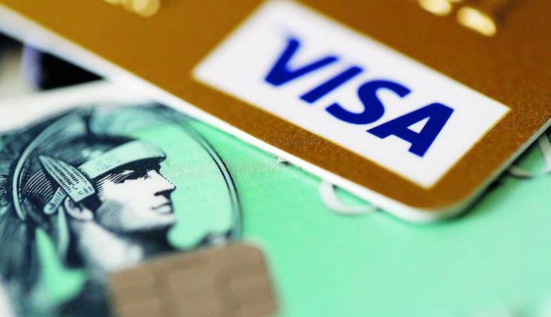32 مليار دولار خسائر الاحتيال على البطاقات الائتمانية