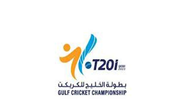 "أزرق الكريكت" يهزم السعودية ضمن بطولة الخليج الأولى