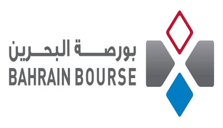 بورصة البحرين أفضل سوق مستدام على مستوى دول الخليج 2023