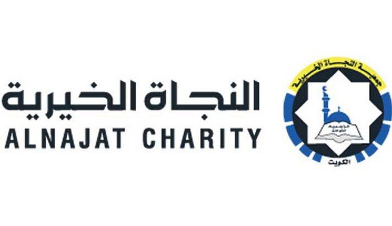 الوندة: الكويت نالت ثقة العالم بأعمالها الخيرية غير المشروطة
