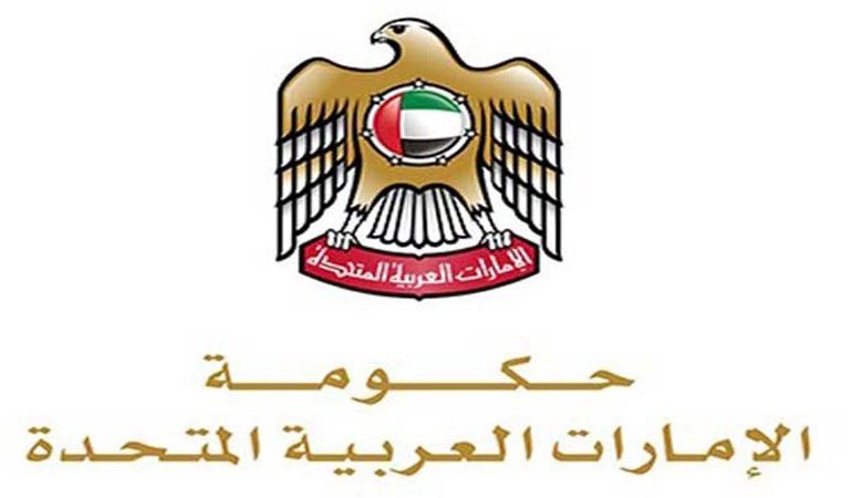 وزير الاقتصاد الإماراتي: قريباً التأشيرة السياحية الخليجية الموحدة