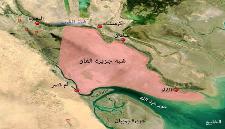 المحكمة الاتحادية في العراق: 4 أسباب للحكم ببطلان التصديق على اتفاقية "خور عبد الله"