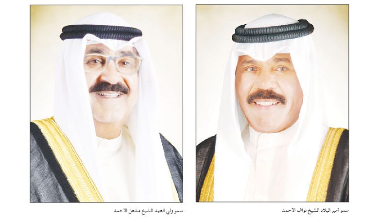 الأمير لولي العهد: مسيرتكم المعطاءة جسّدت أروع معاني التفاني والإخلاص والوفاء