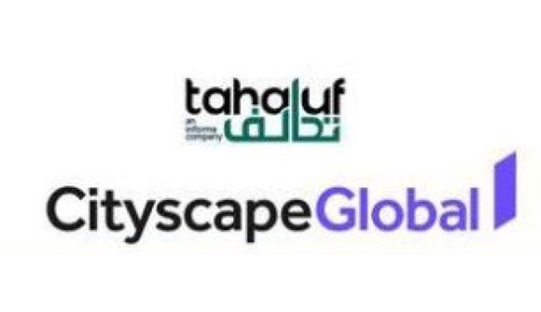 "سيتي سكيب" الرياض يختتم أعماله باستثمارات 110 مليارات ريال