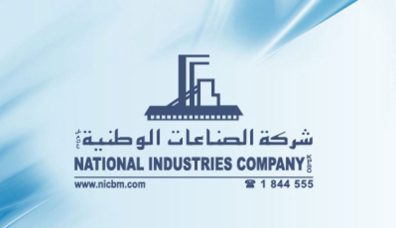 "الصناعات الوطنية" توقع عقدين مع "المقاولون العرب"