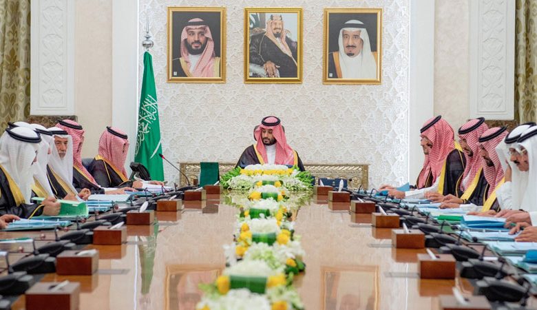 السعودية تُشدِّد على إقامة دولة فلسطينية مستقلة وعاصمتها القدس الشرقية