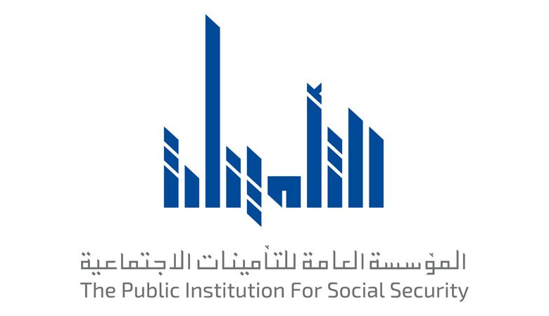 ابشري يا عين… "التأمينات" جابولج خبر "ماي الروضتين"