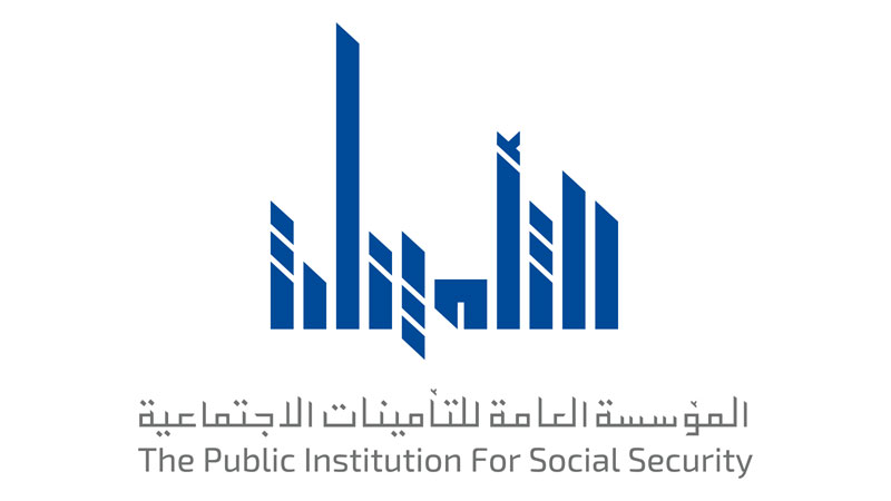 "التأمينات" أودعت فروقات الرواتب في حسابات %78 من المتقاعدين