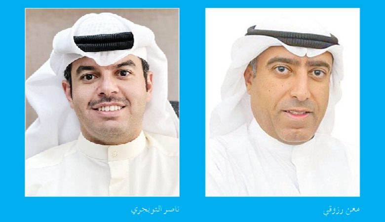 "الخطوط الكويتية" أصدرت تقريرها السنوي للاستدامة 2022