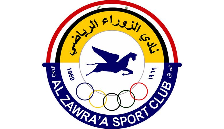 الزوراء يستأنف"حرمانه من الجمهور"