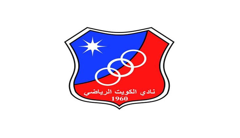 "الكويت" يهزم اليرموك بالثمانية