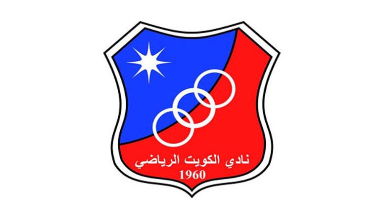 معسكر صربي لسلة العميد
