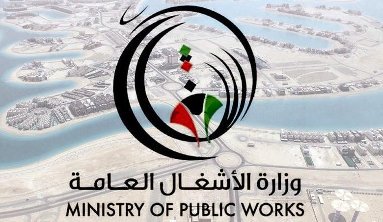 "الأشغال"… وزارة المشاريع المتعثرة