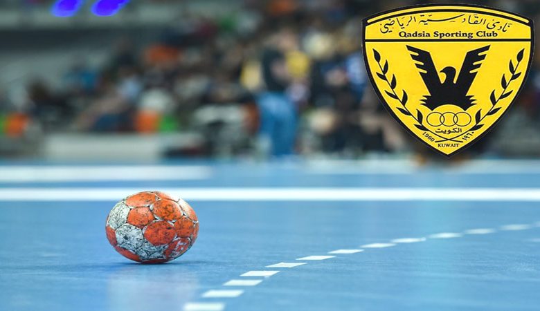 "يد القادسية" يهزم النصر ودياً