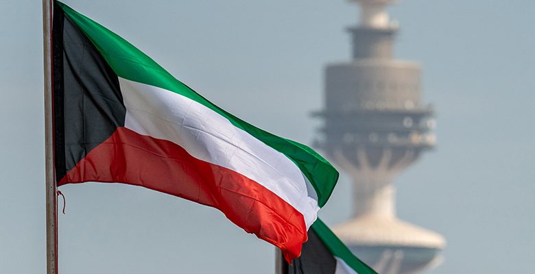 دولة الكويت تحث الأمم المتحدة على دعم وكالاتها وبعثاتها بالشرق الأوسط بالتمويل الكافي